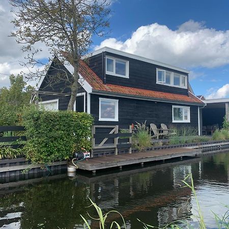 Natuurhuisje Gouderak Exterior photo